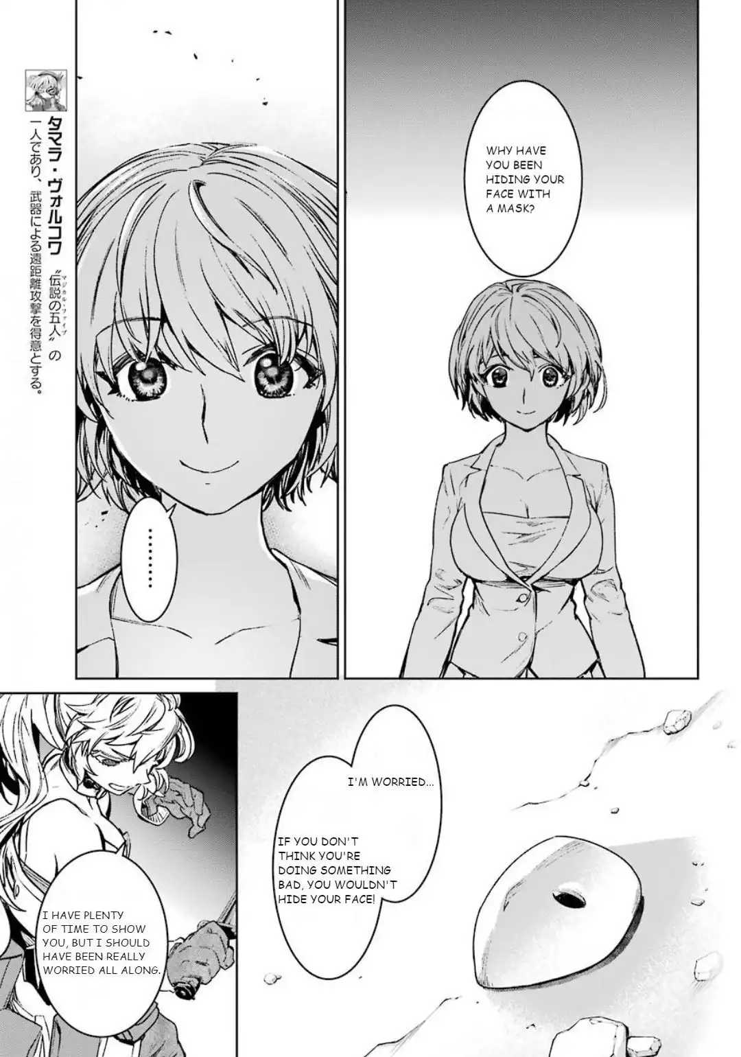 Mahou Shoujo Tokushuusen Asuka Chapter 56 37